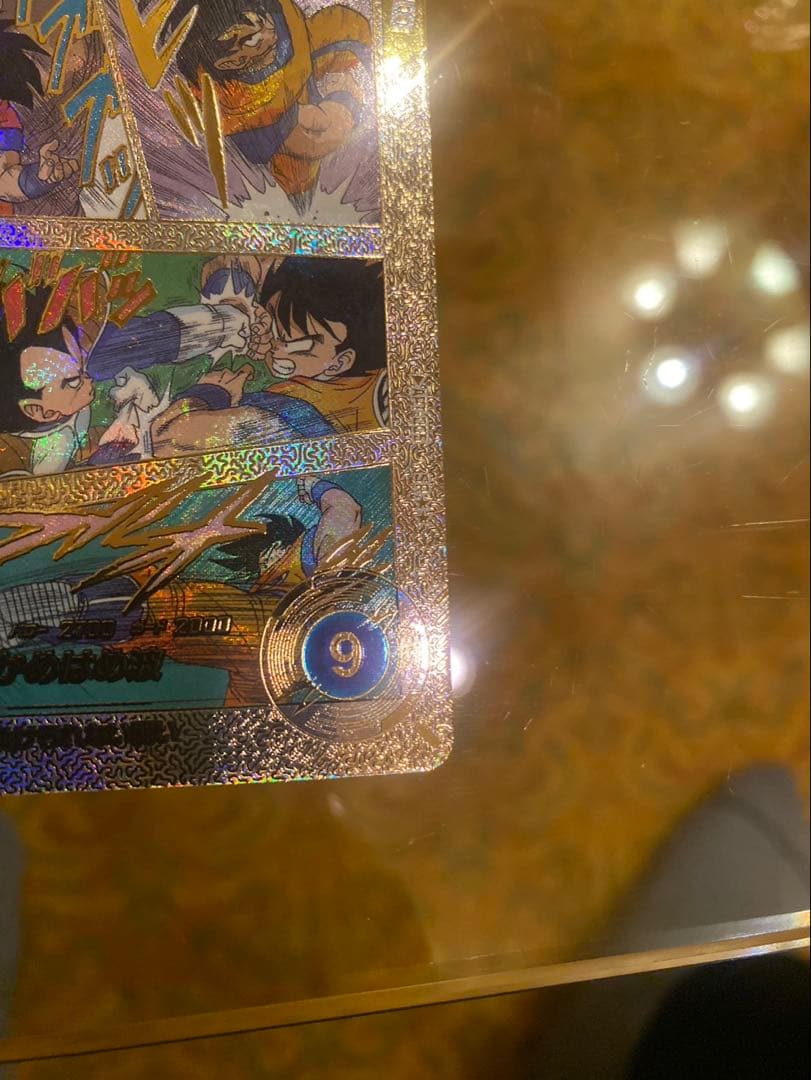 ドラゴンボール　ダイバーズ　孫悟空　スーパーパラレル　sr