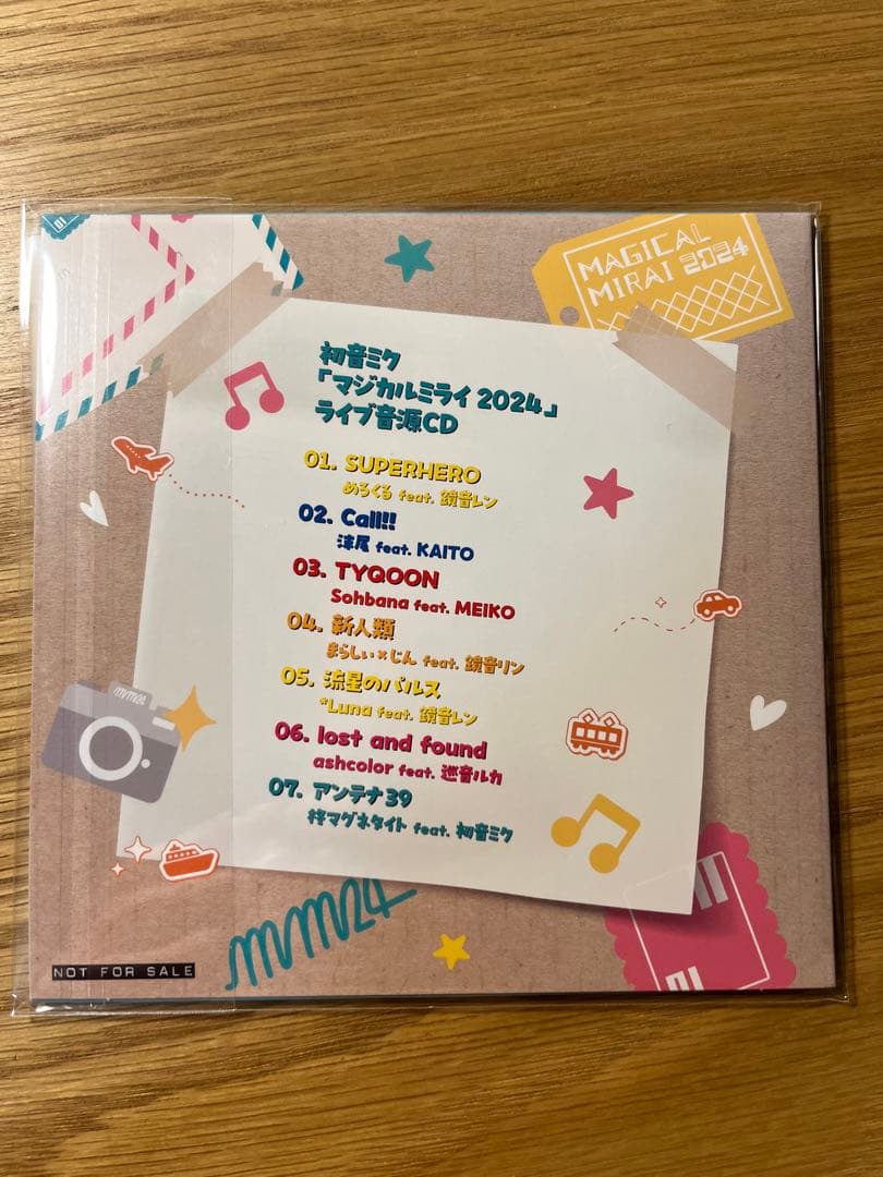 マジカルミライ2024 DVD Amazon特典 早期予約特典付き