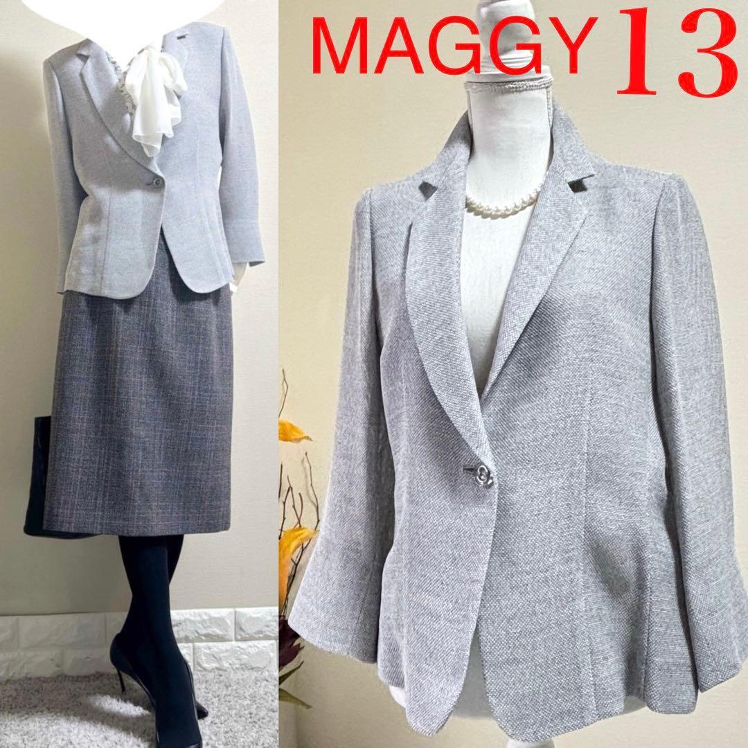 大きいサイズ！銀座マギー MAGGY セレモニージャケット XL グレー 入学式