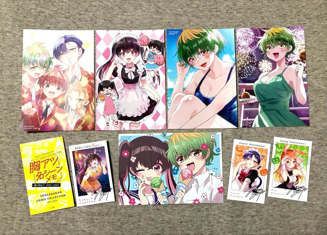帝乃三姉妹は案外チョロい。 1〜18巻セット
