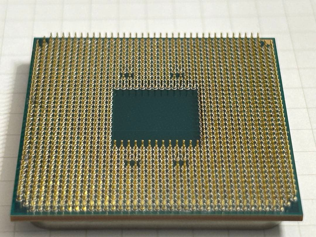 CPU AMD RYZEN7 5800X