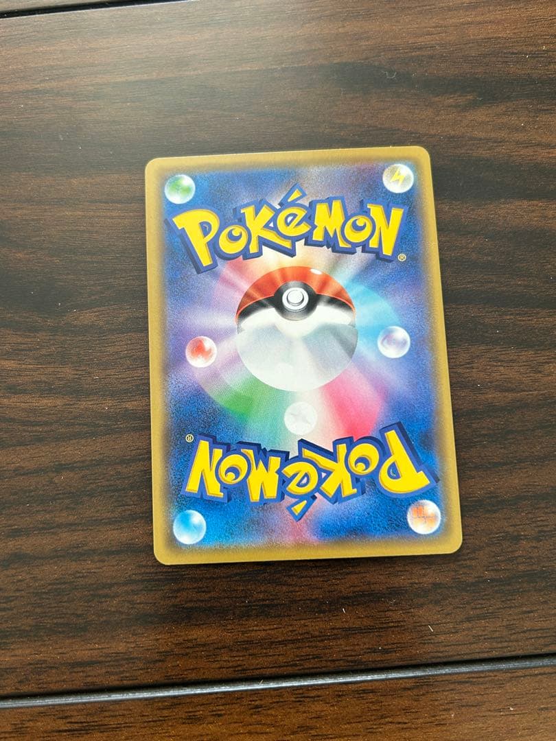 ポケモンカード GX TAGTEAM 6枚セット