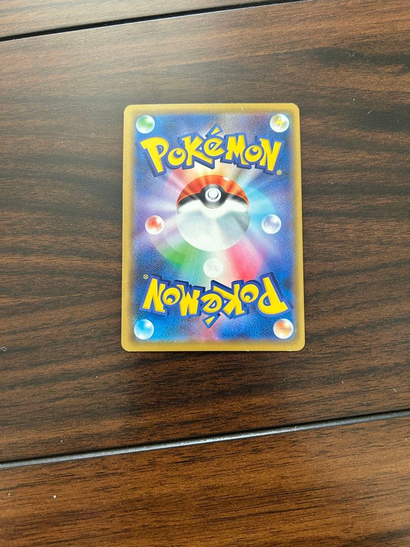 ポケモンカード GX TAGTEAM 6枚セット