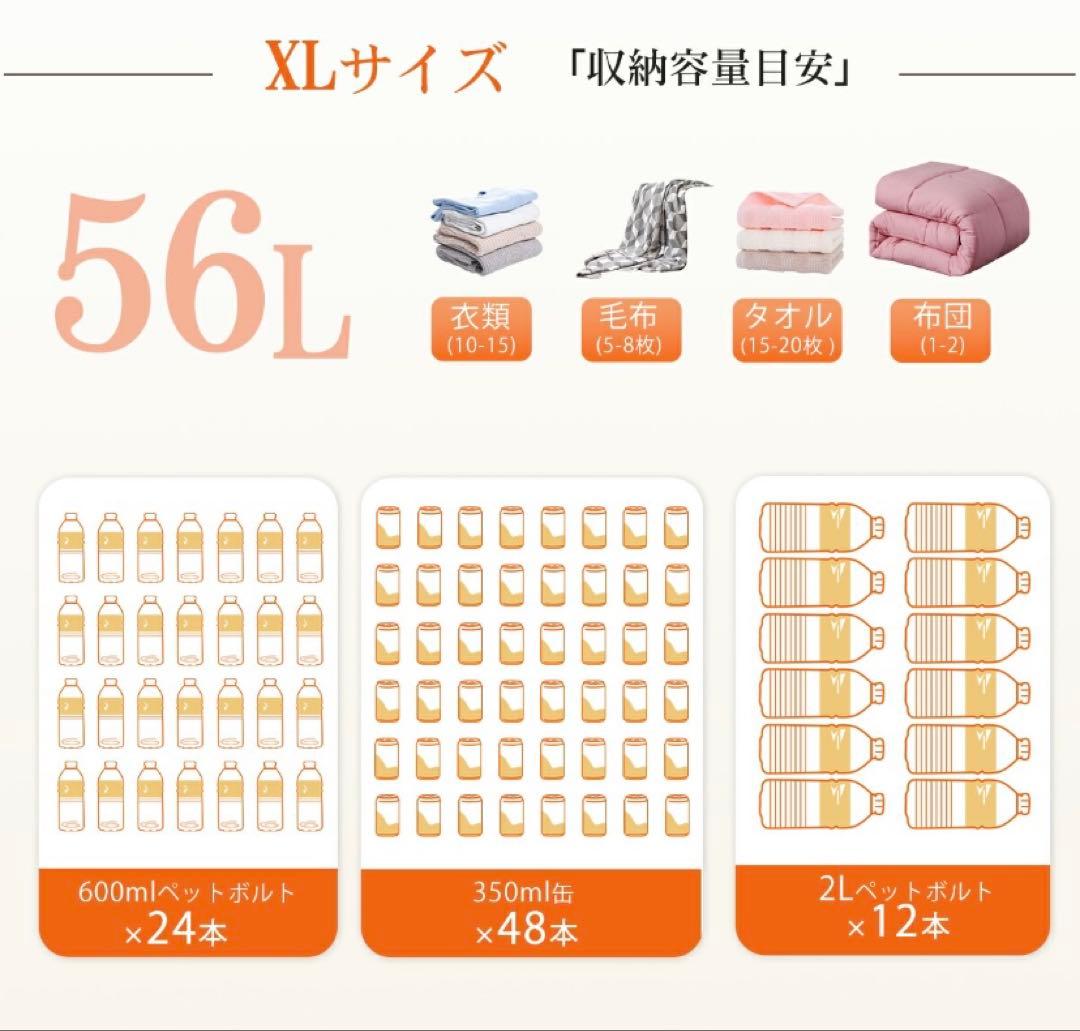 折りたたみ収納ボックス コンテナボックス キャスター付き 大容量 アイボリー3個