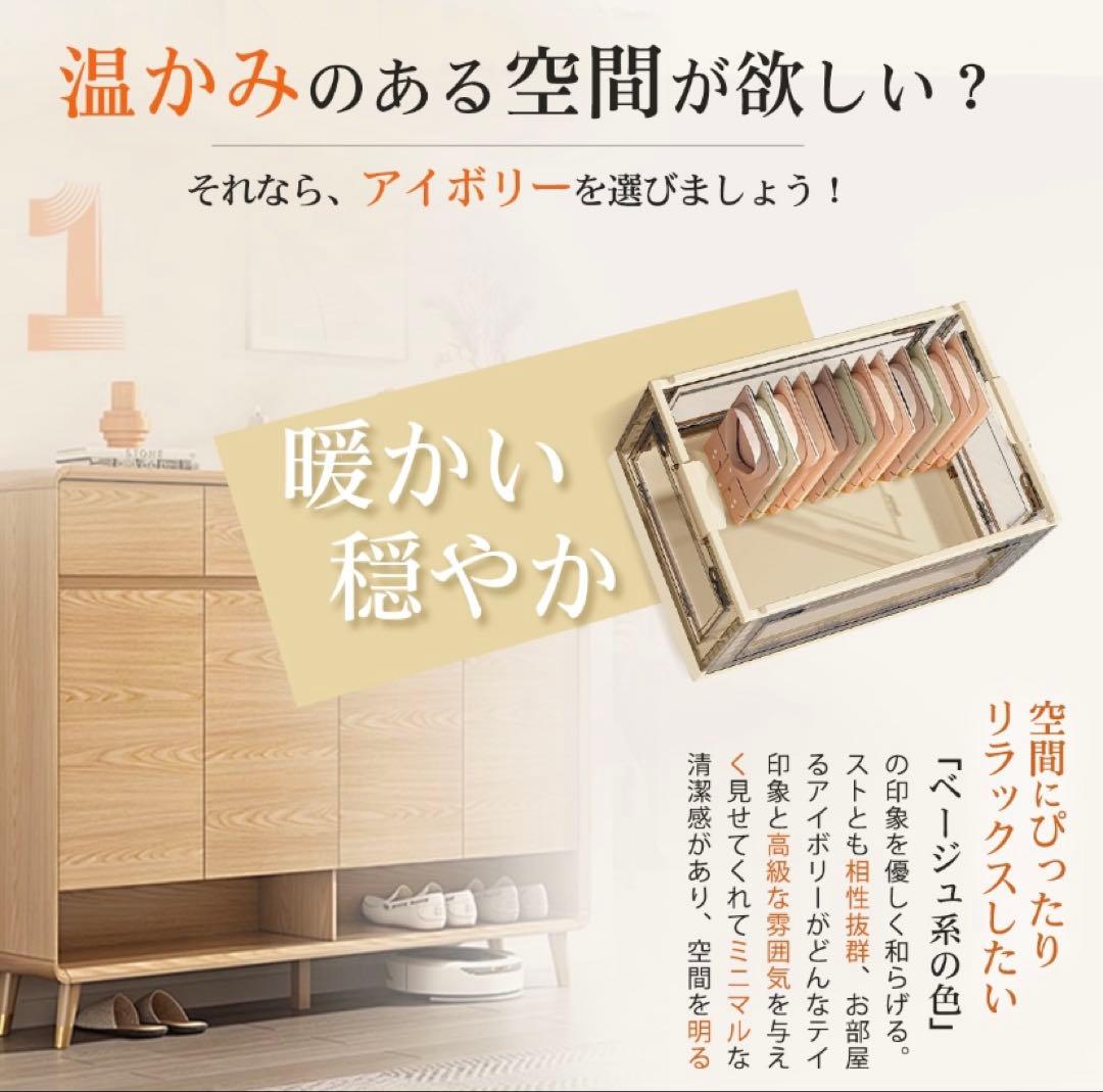 折りたたみ収納ボックス コンテナボックス キャスター付き 大容量 アイボリー3個