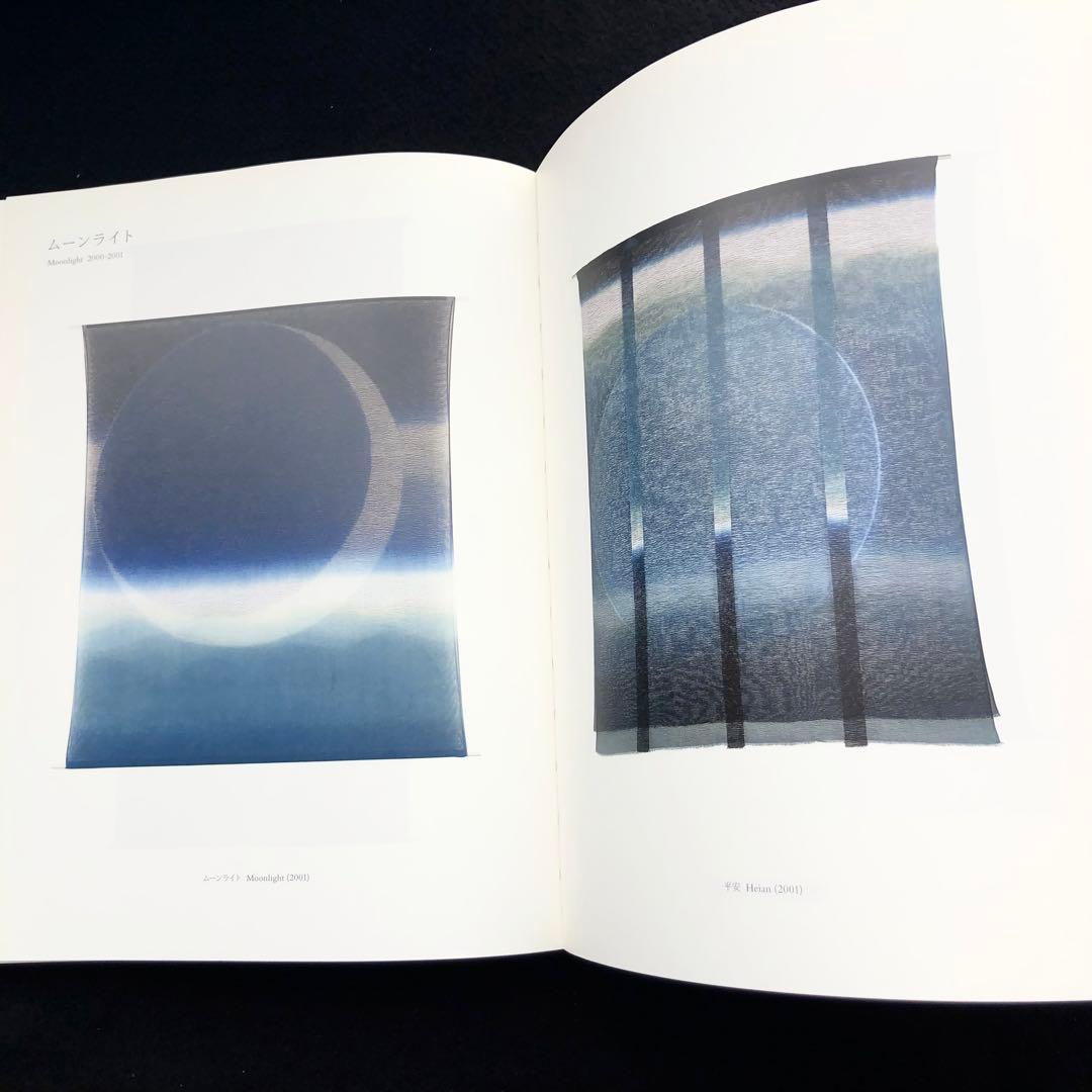 福本潮子 作品集「藍の青 1977- 2015」2015年 赤々舎