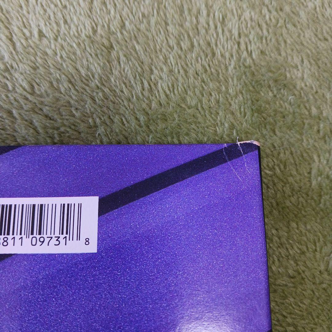 BOSTON / WALK ON US盤レコード