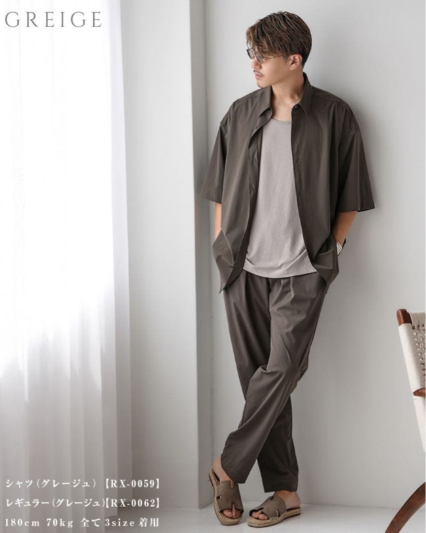 SUAVELE【RX-0062】【ナイロンpt】【爆軽PANTS】greige