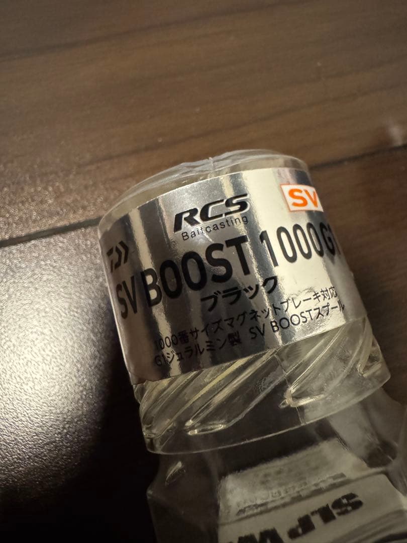 SLP WORKS SV BOOST 1000G1 未使用品