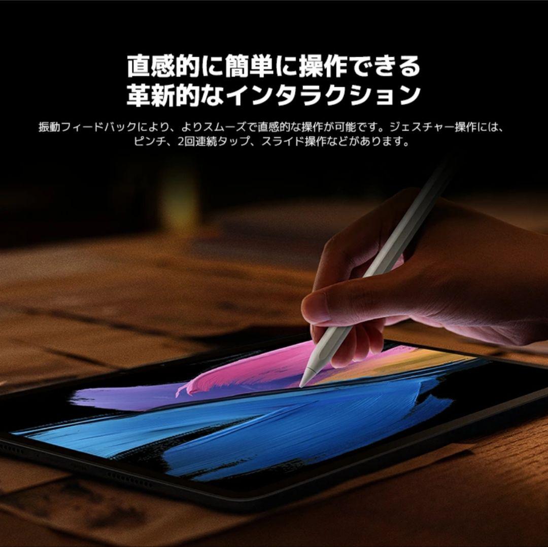 Xiaomi Focus pen pro 新品未開封