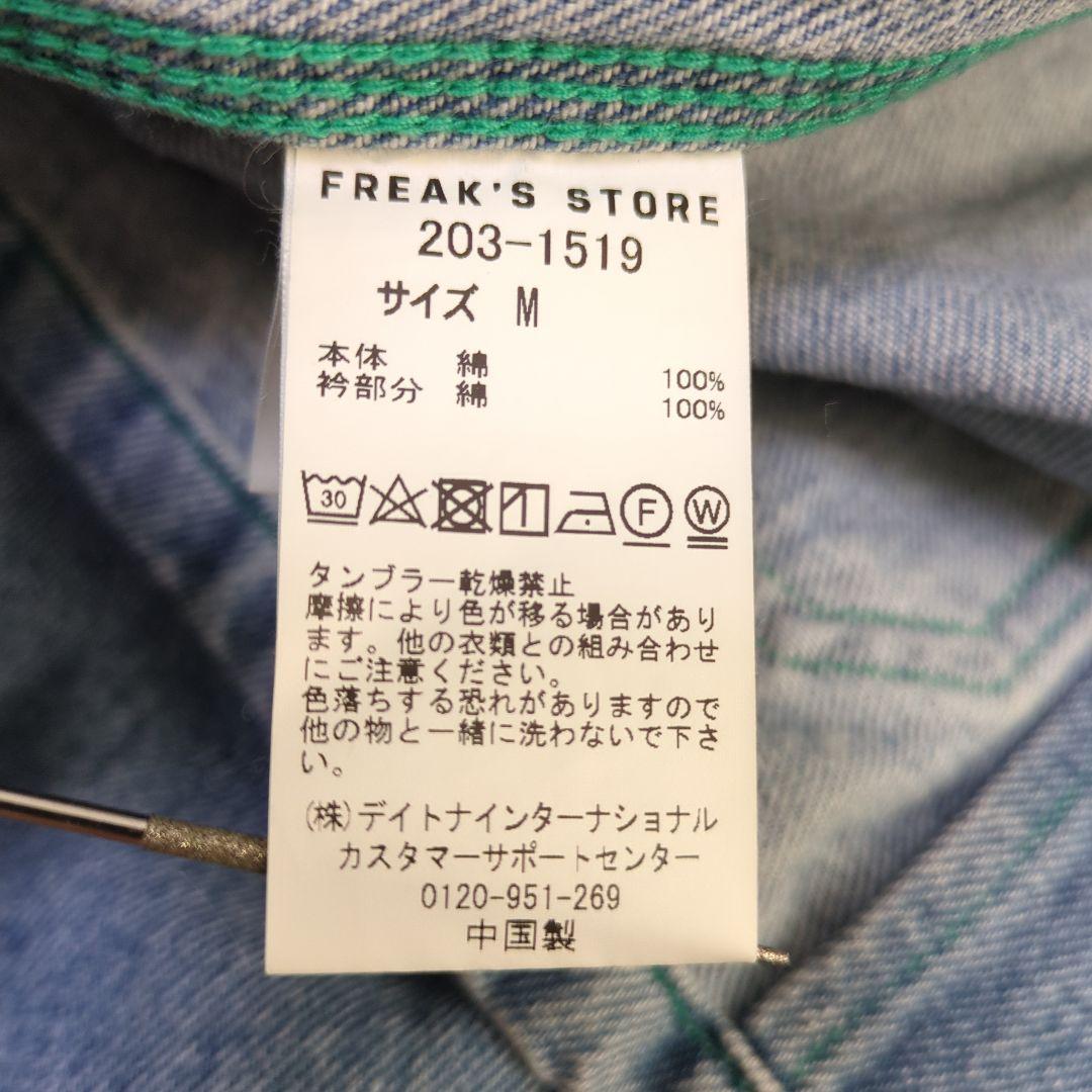【美品】NAUTICA ノーティカ デニム カバーオール