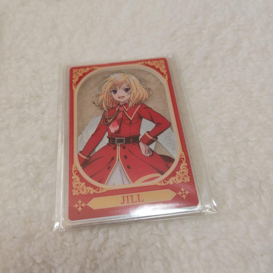 やり直し令嬢は竜帝陛下を攻略中 Blu-ray BOX 上巻下巻セット