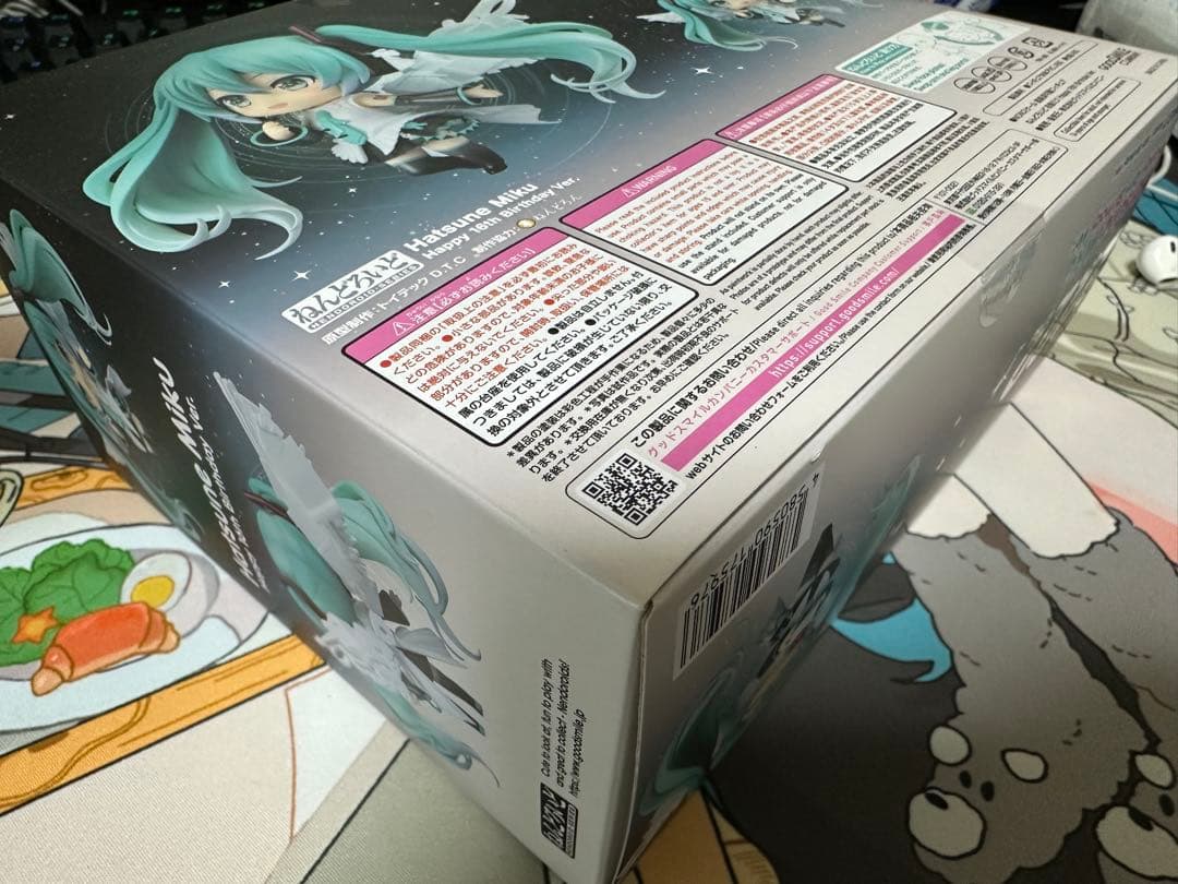 ねんどろいど 初音ミク Happy 16th Birthday Ver.
