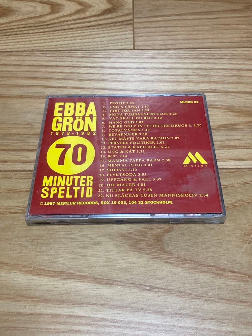 E) Ebba Grön ベストアルバム 激レア