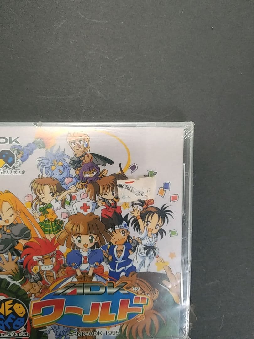 ADKワールド NEO-GEO CD ソフト