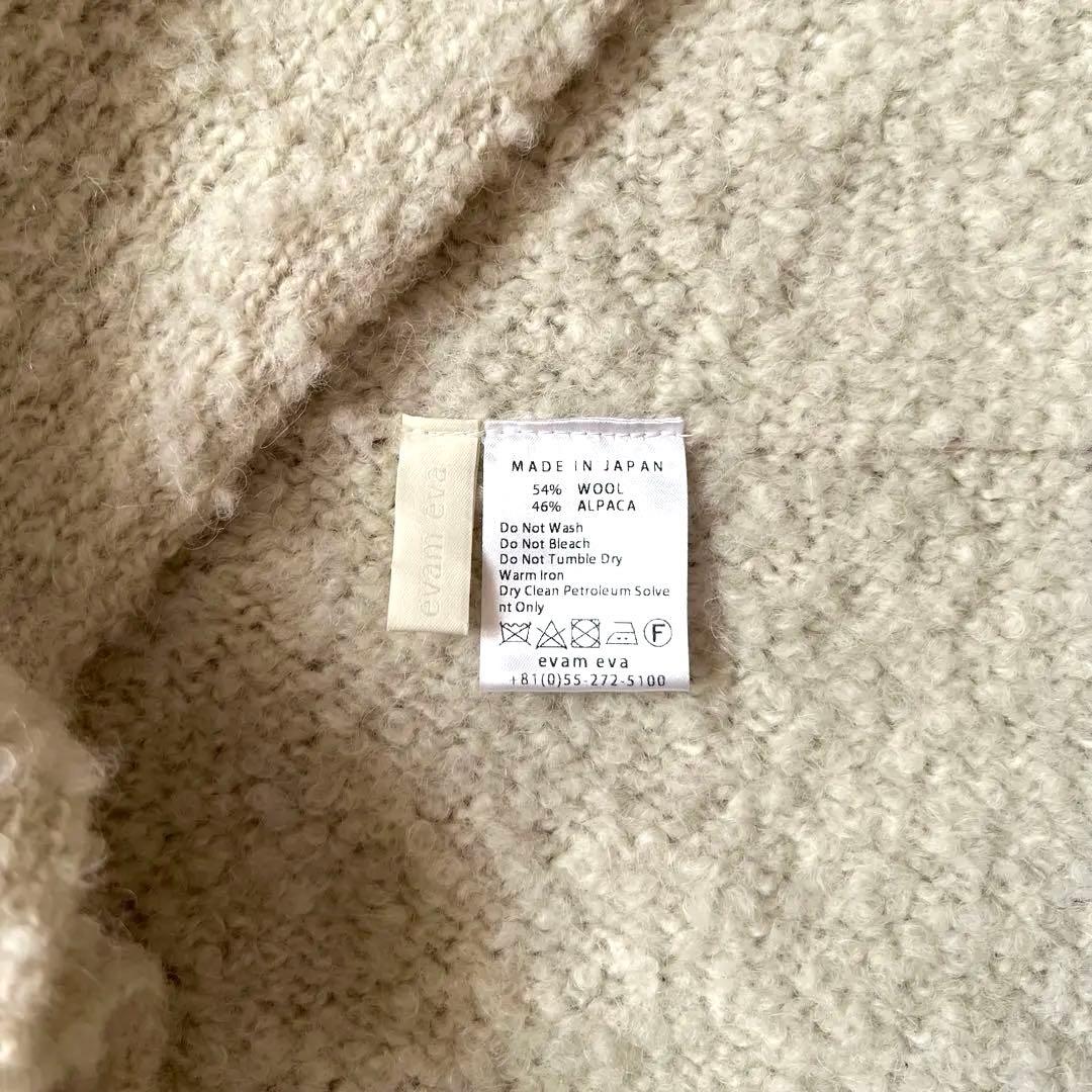 evam eva アルパカスヌード alpaca wool snood ホワイト