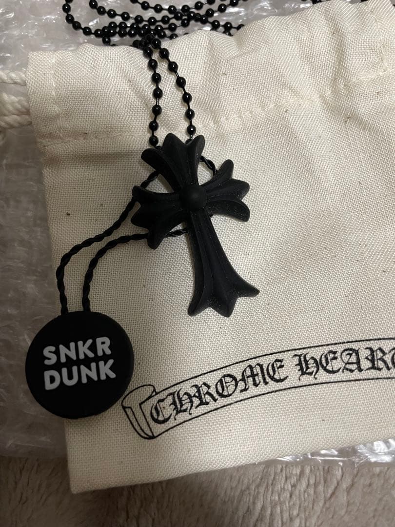 【新品未使用】CHROME HEARTS シリコン ラバーネックレス ブラック
