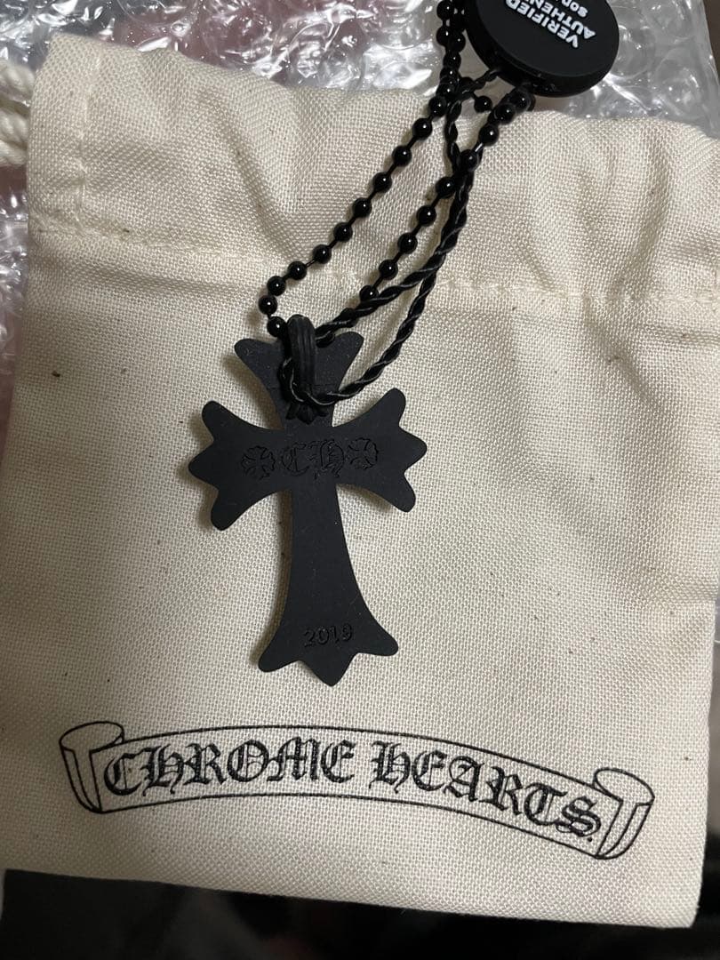 【新品未使用】CHROME HEARTS シリコン ラバーネックレス ブラック