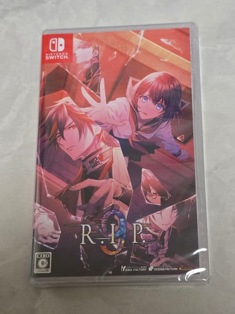 9 R.I.P. 通常版 本編 FD ナインリップ