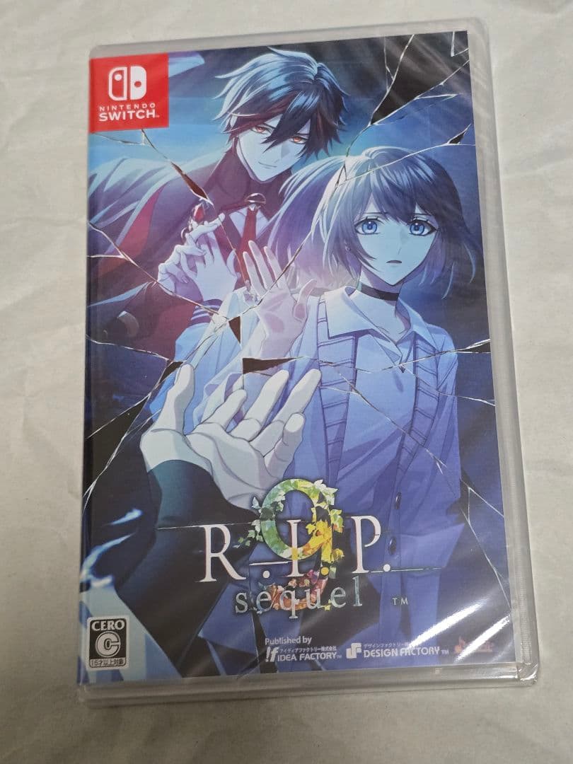 9 R.I.P. 通常版 本編 FD ナインリップ