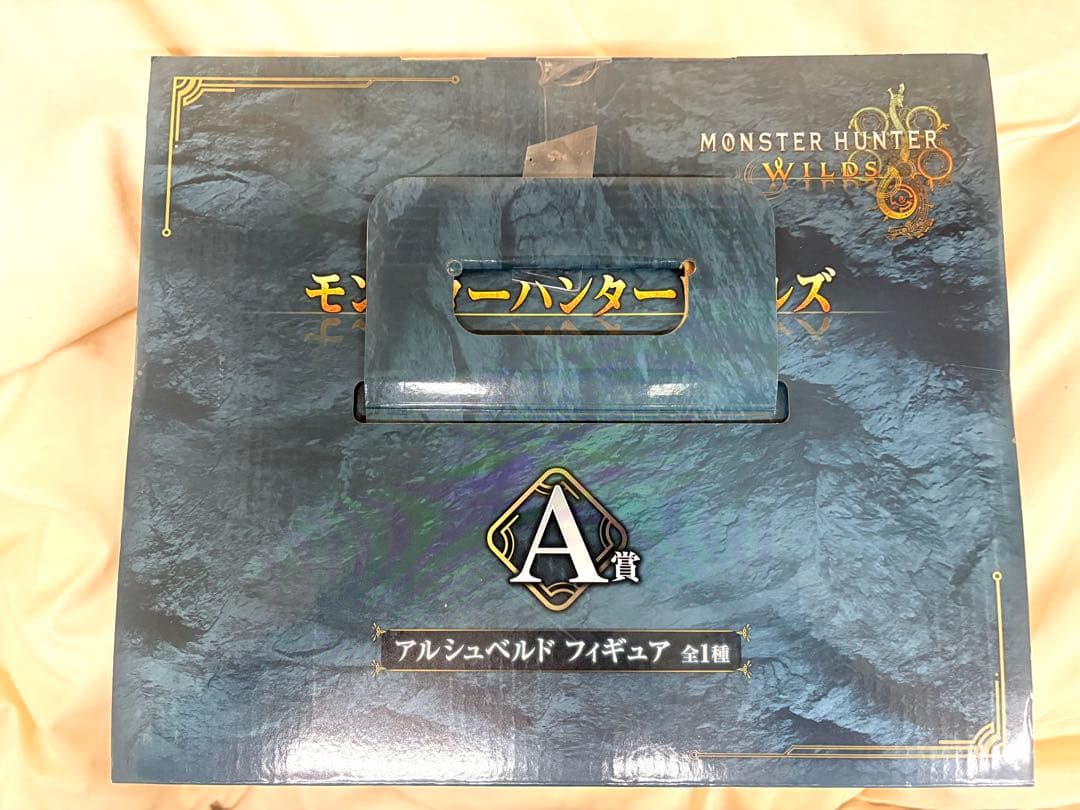 一番くじＡ賞　モンスターハンターワイルズ