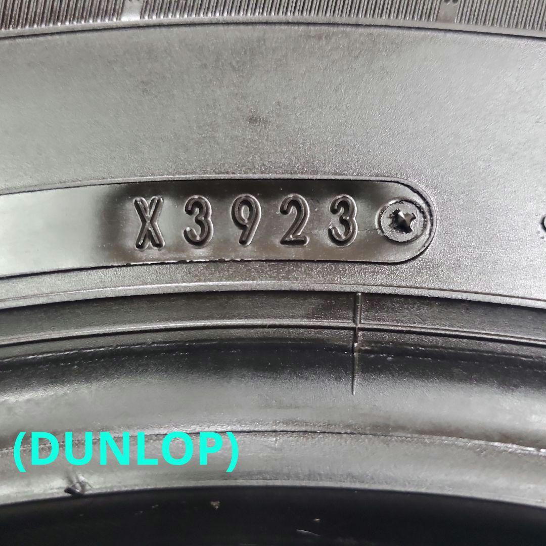 BRIDGESTONE&DUNLOP　 trang　(4本中2本)