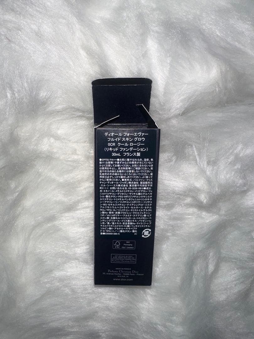 【新品】ディオール フォーエヴァー フルイド スキン グロウ 0CR 30ml