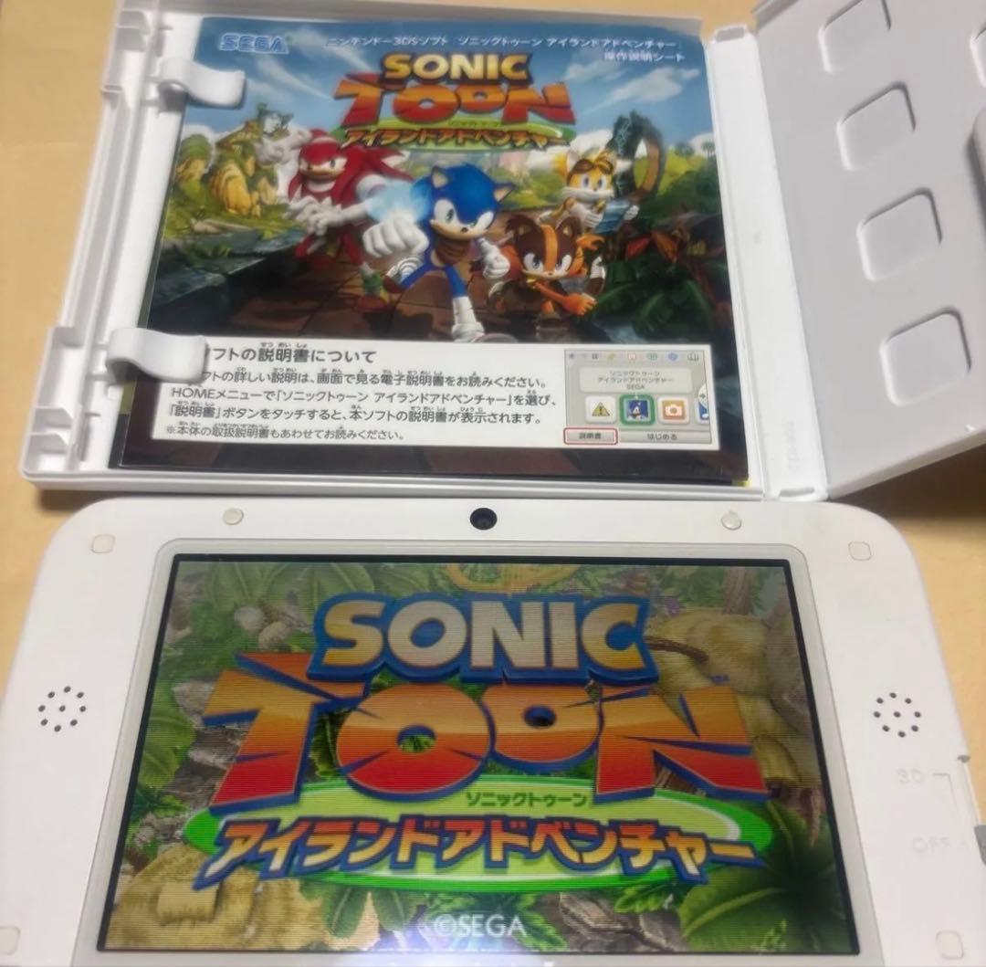 3DS ソフト ソニック まとめ売り セット