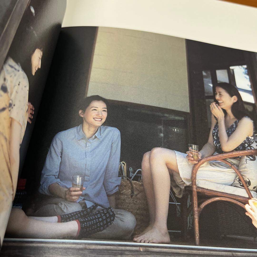 初版本　海街diary 写真集