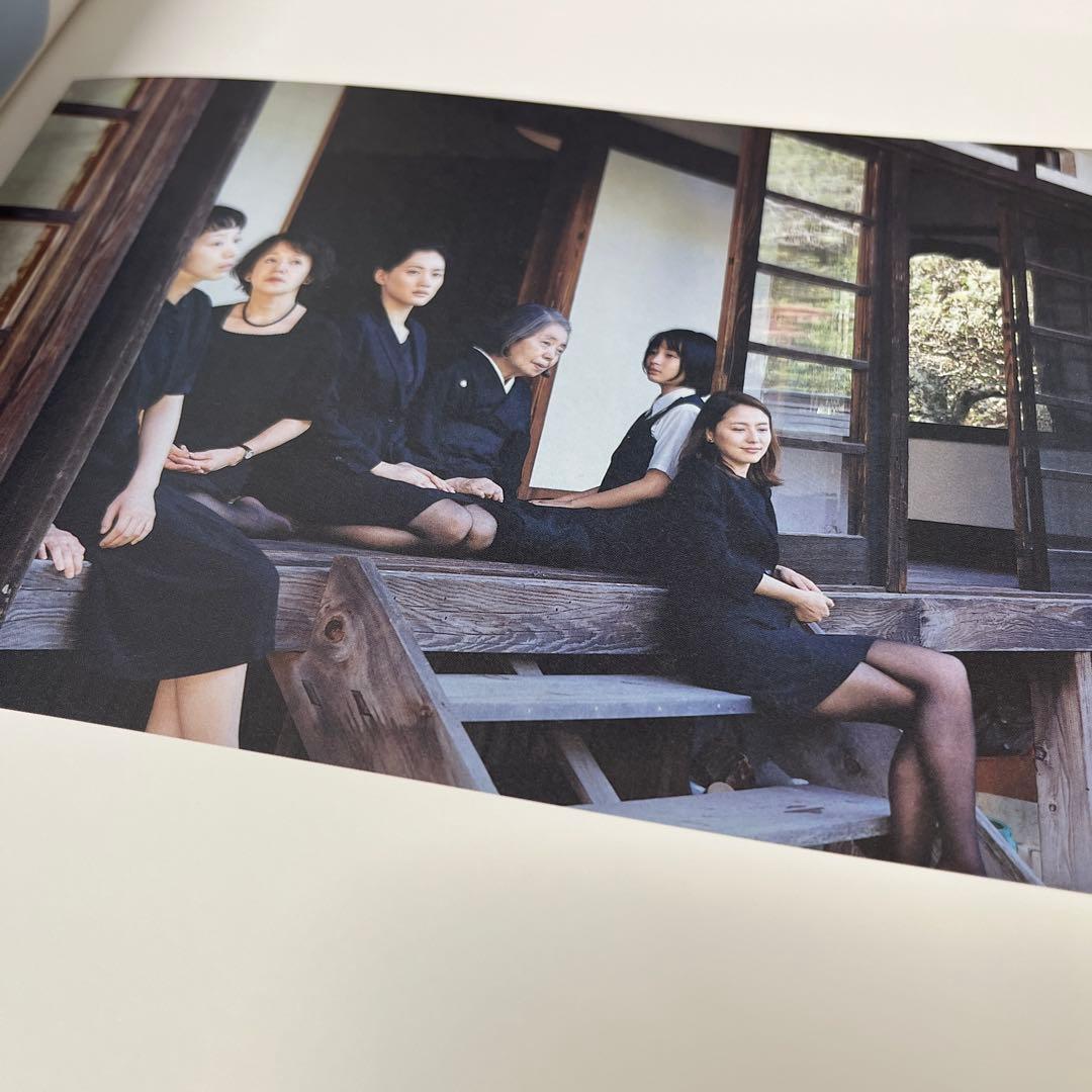 初版本　海街diary 写真集