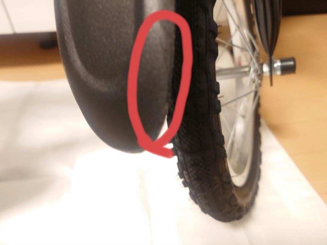【直接お渡し限定】BRIDGESTONE ECO KIDS 自転車　14インチ