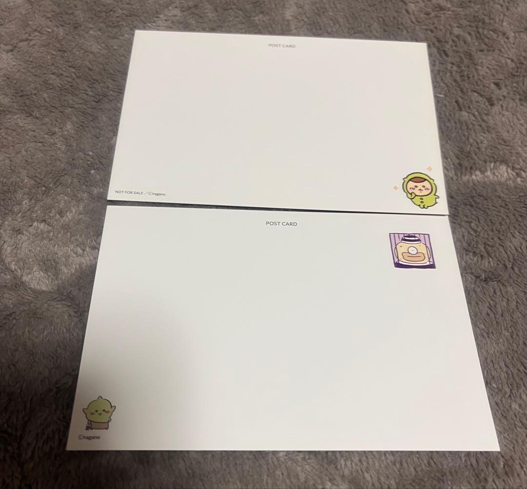 ちいかわ　漫画　なんか小さくてかわいいやつ　1〜5巻セット　特典付き