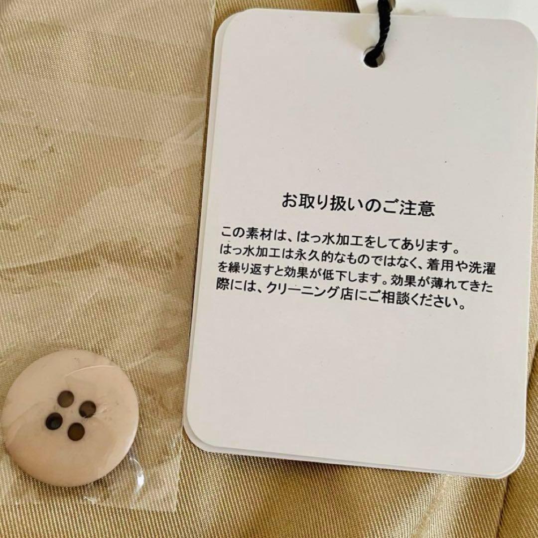 新品未使用　ダウンライナー付き　はっ水加エシルクガウントレンチコート 絹100%