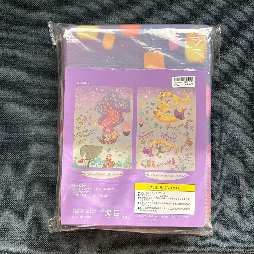 塔の上のラプンツェル　カーテン　ディズニーリゾート