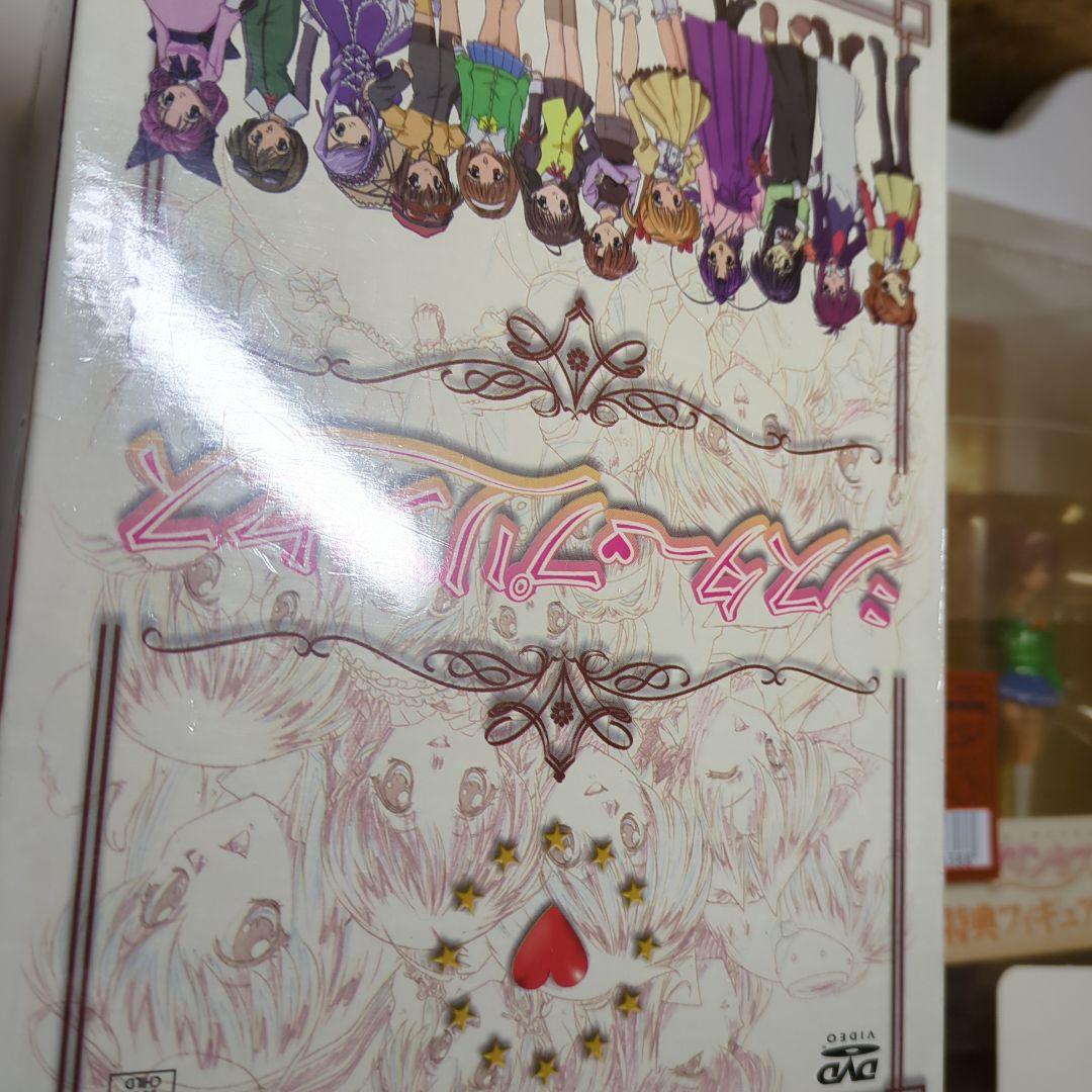【シスタープリンセス】-the Eve- 計DVD10枚　収納BOX　フィギュア