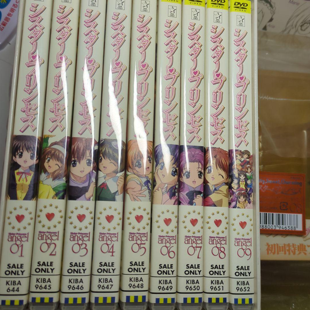【シスタープリンセス】-the Eve- 計DVD10枚　収納BOX　フィギュア