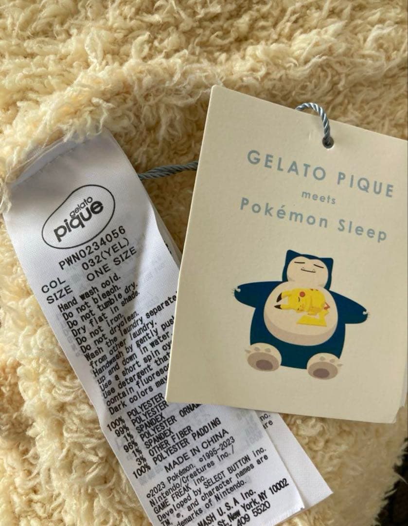 ジェラピケ × ポケモンスリープ ピカチュウパーカーセットアップ ルームウェア