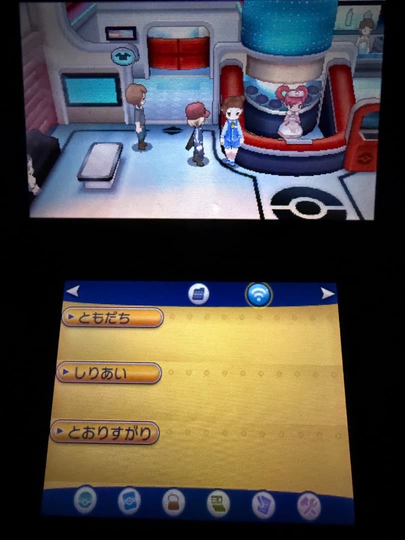 ポケモン X ソフト 色違いジラーチ 未受け取り