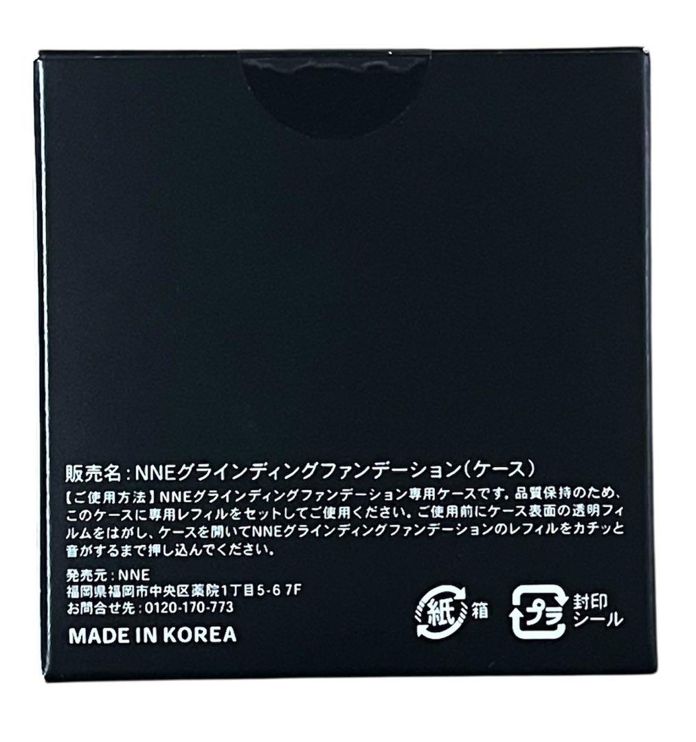 NNE グラインディングファーデーション (ライトベージュ) メイクキープミスト
