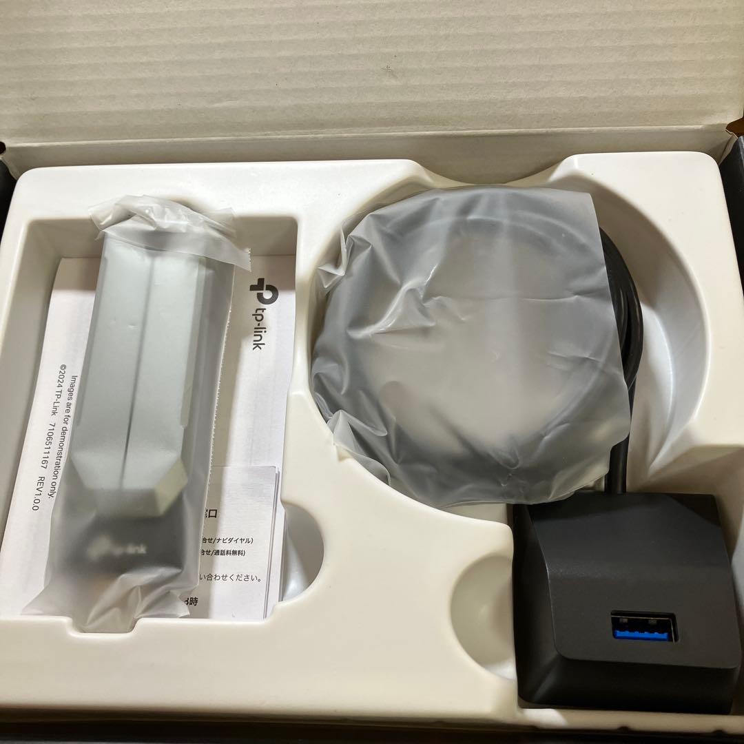 TP-Link BE6500 Wi-Fi 7 USB子機