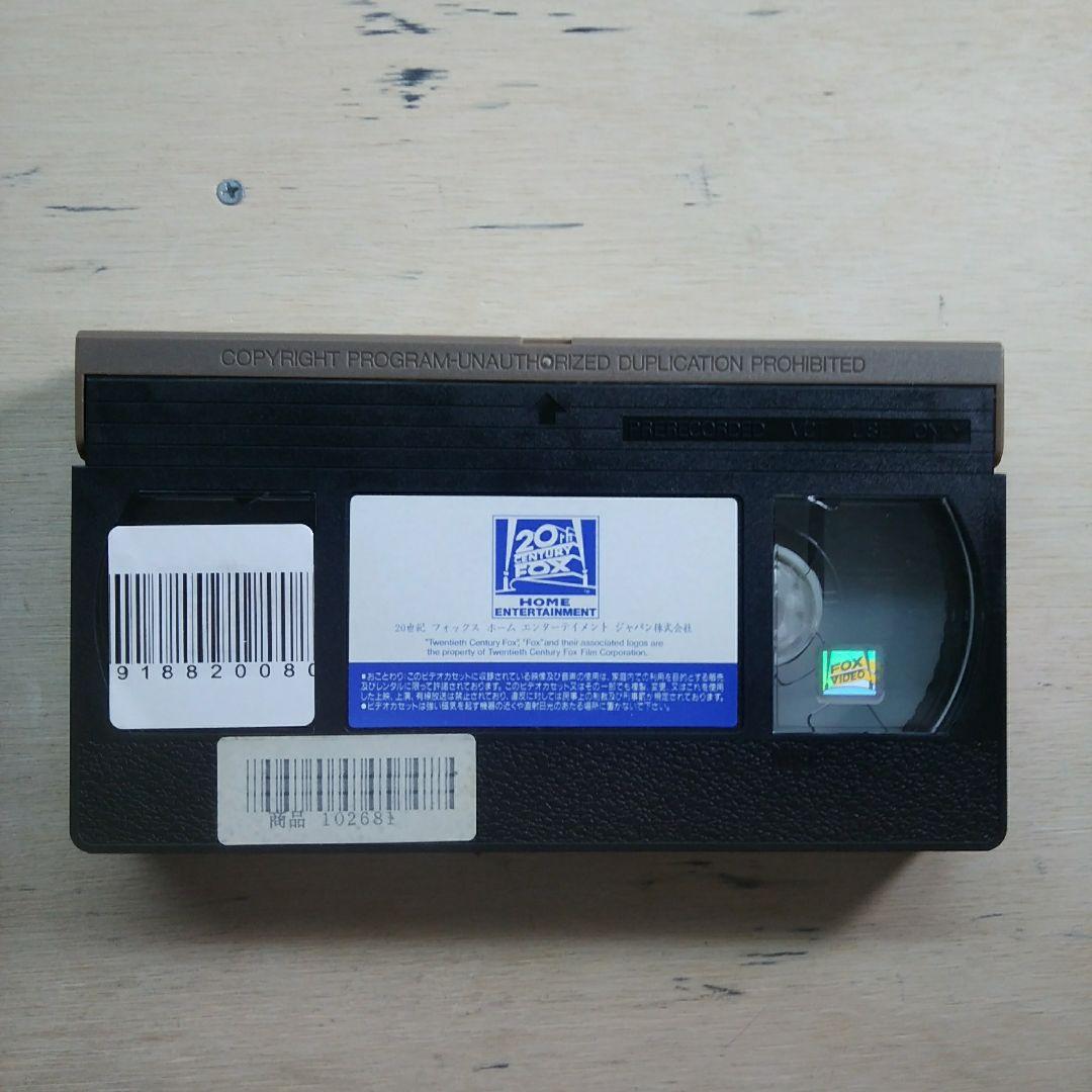 34丁目の奇跡　吹替版VHS