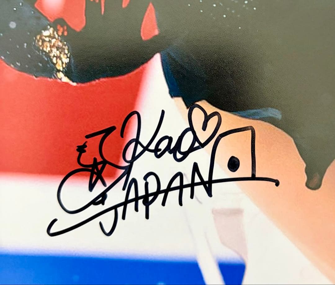 坂本花織 直筆サイン付き写真 世界女王 女子フィギュアスケート　証明書付 1枚①