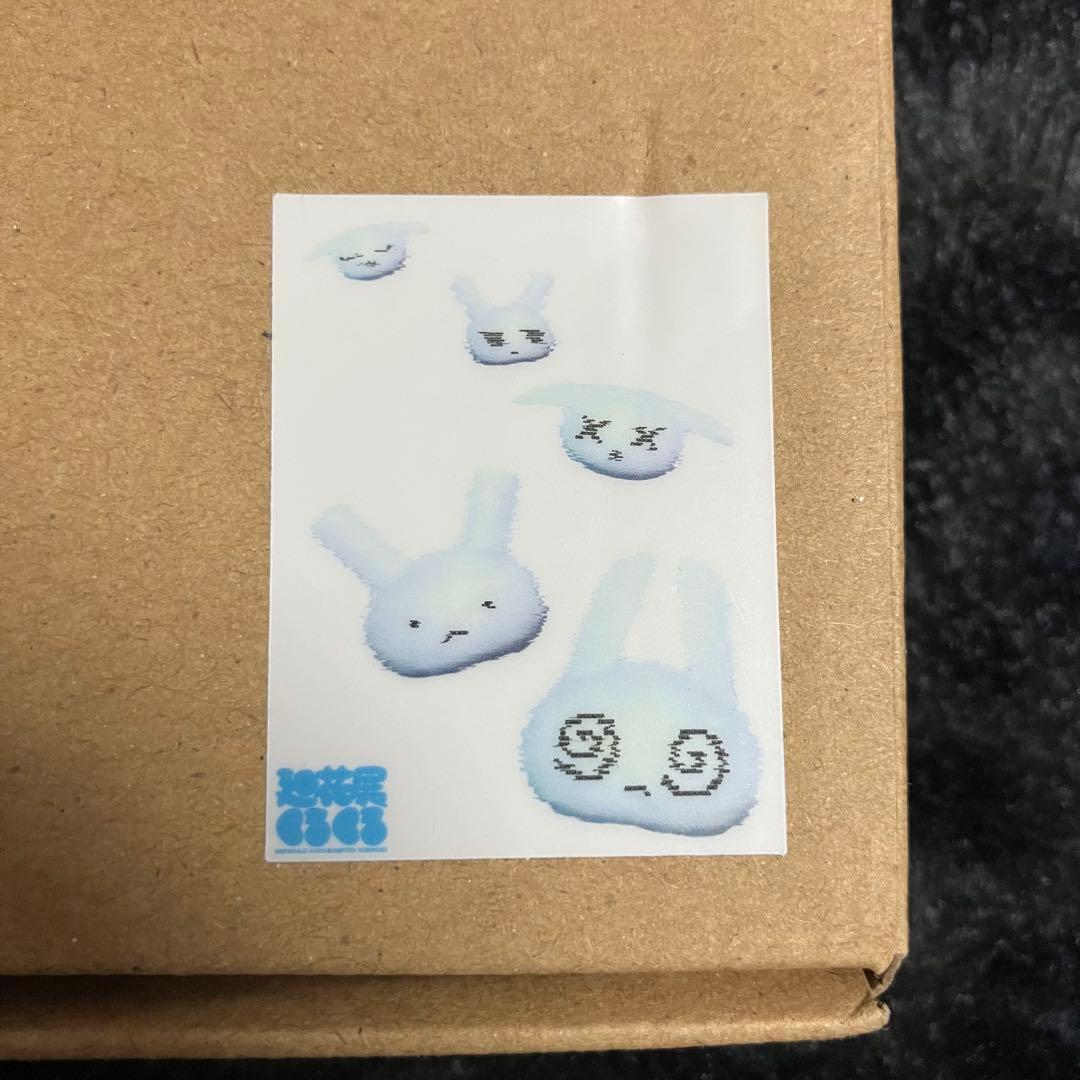 廻花 「うまれるまえからきみをしってる」通常盤 廻花展 アクスタ 花譜 神椿