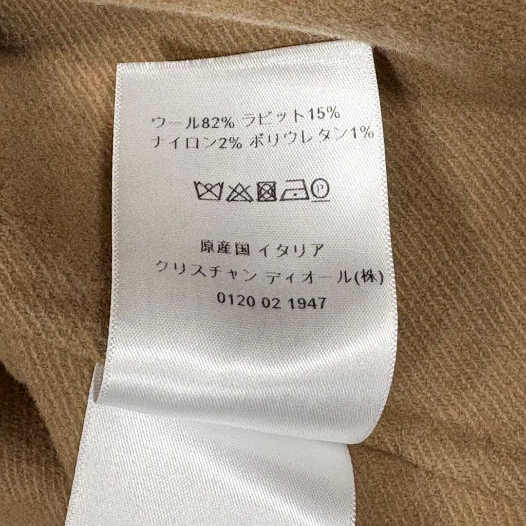 ☆Christian Dior ディオール ダブルフェイス キャメルコート