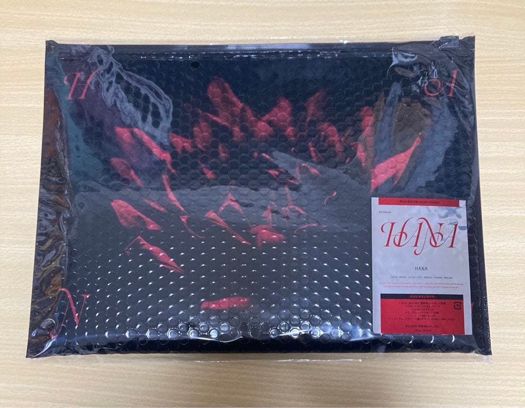 新品・未開封　HANA 1stアルバム　(完全生産限定盤)先着特典ポストカード有