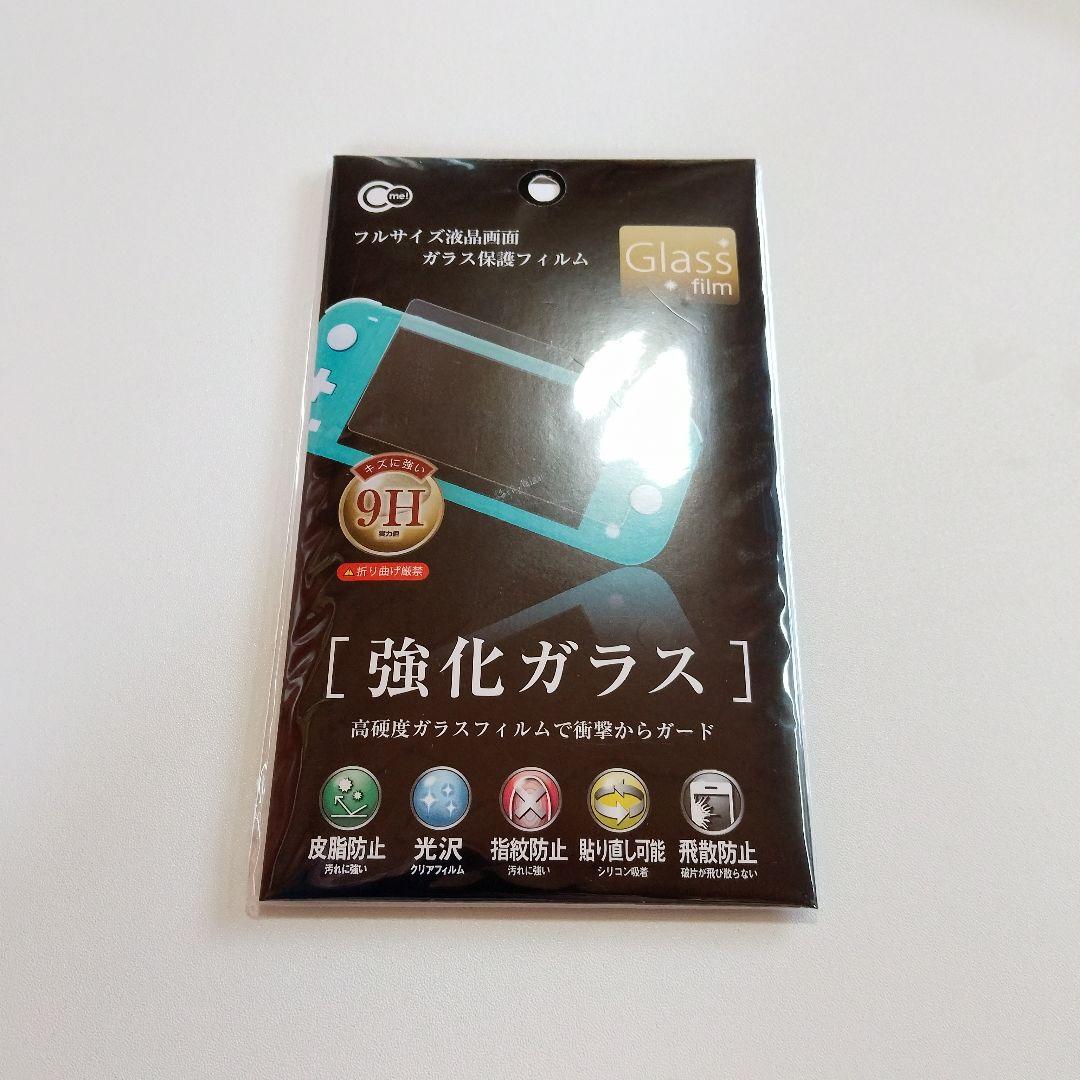 【Switch Lite本体】Switch Lite本体 ターコイズ