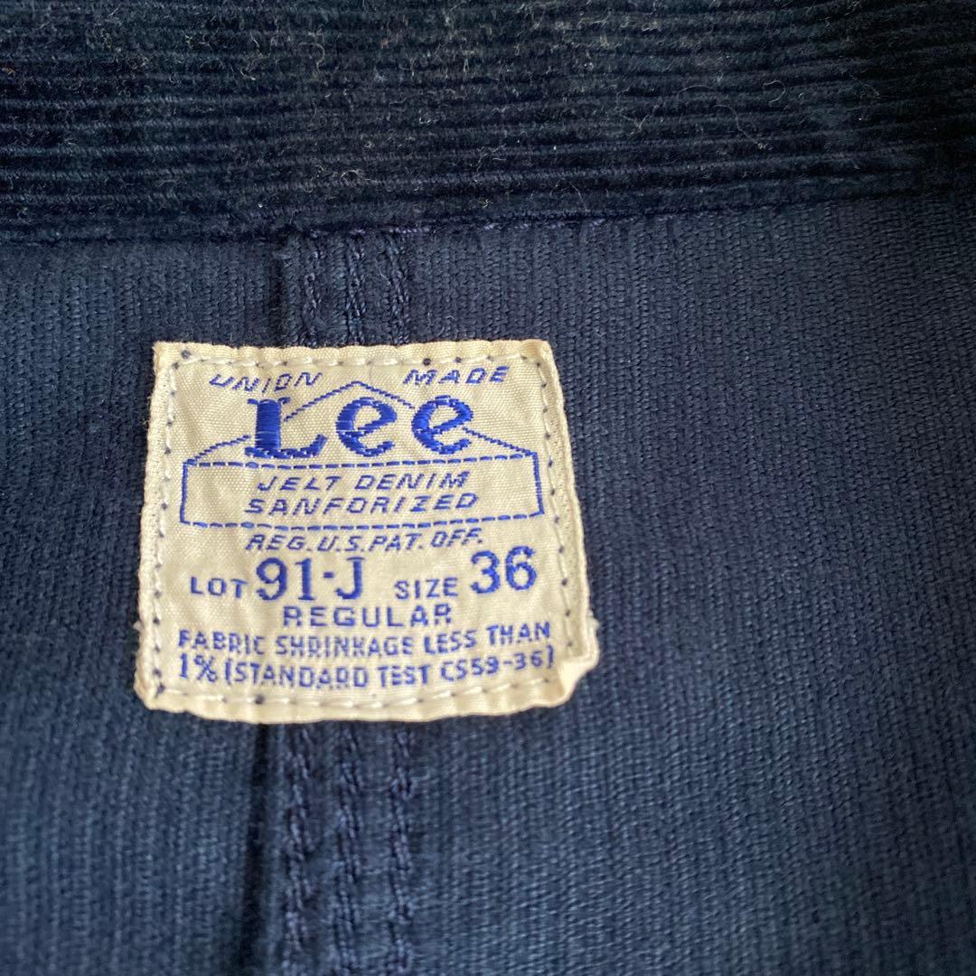 Lee コーデュロイ カバーオール ネイビー　セットアップ