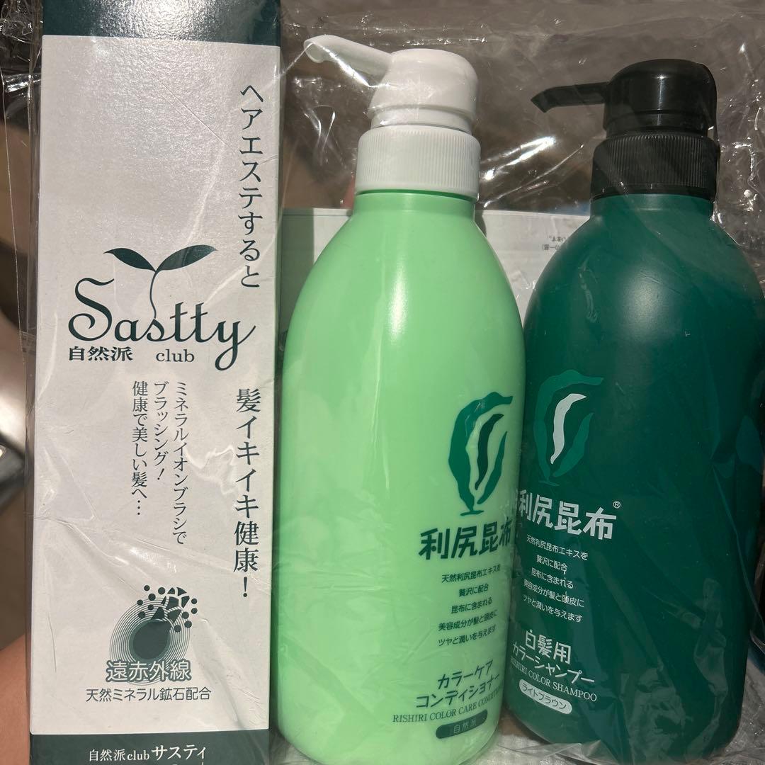 利尻カラーシャンプー＆ケアコンディショナー 大容量 500ml ライトブラウン