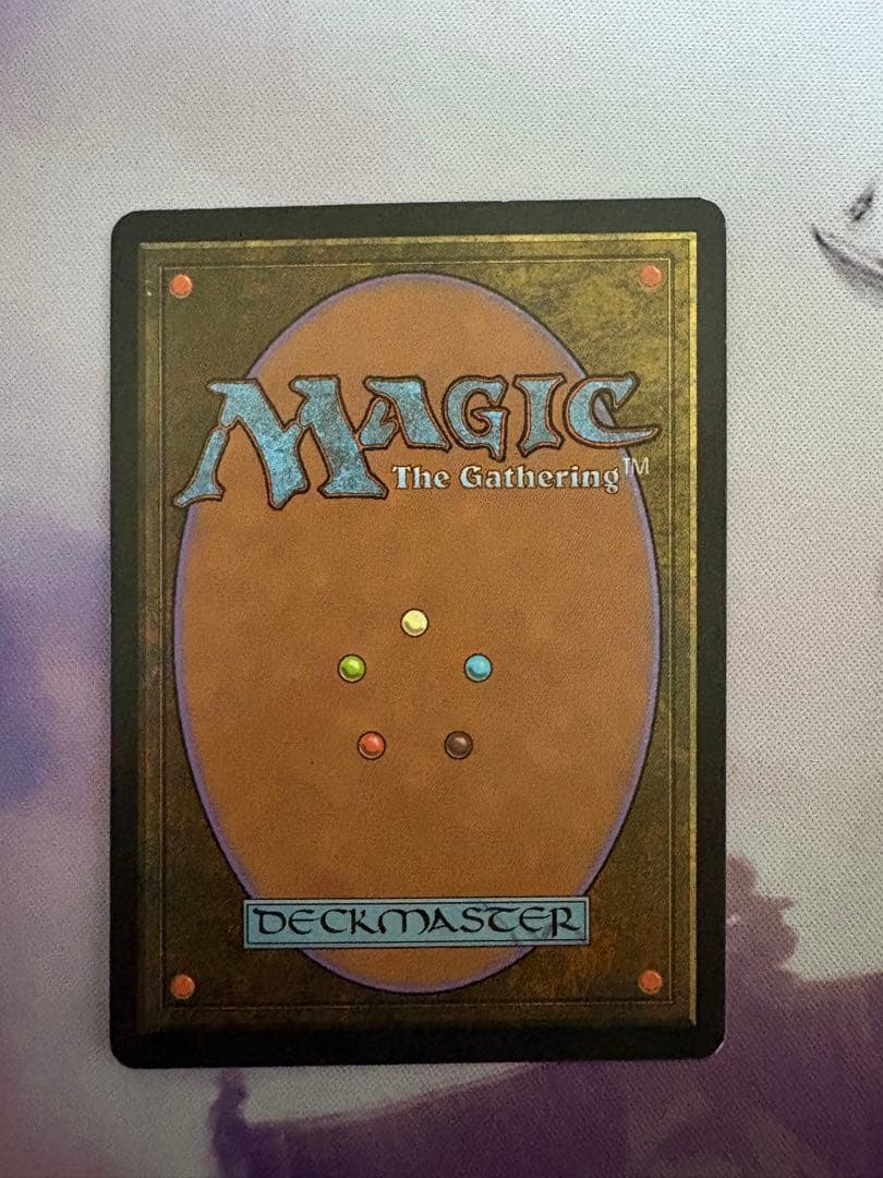 MTG 呪われた巻物　日本語