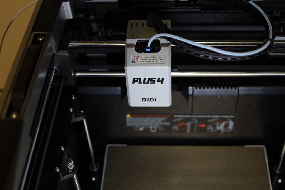 QIDI PLUS 4 3Dプリンター